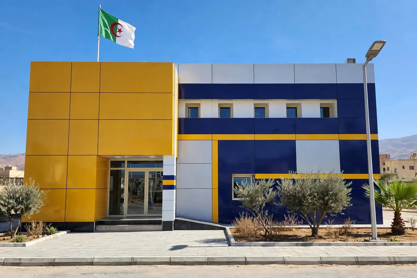 Bureau de poste Algérie Poste en Algérie — obtenir son RIB Algérie au guichet
